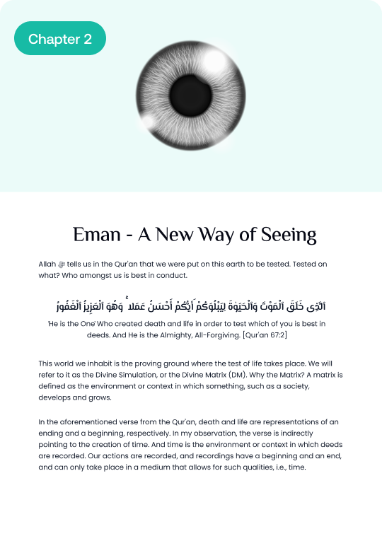Eman_ A New Way of Seeing