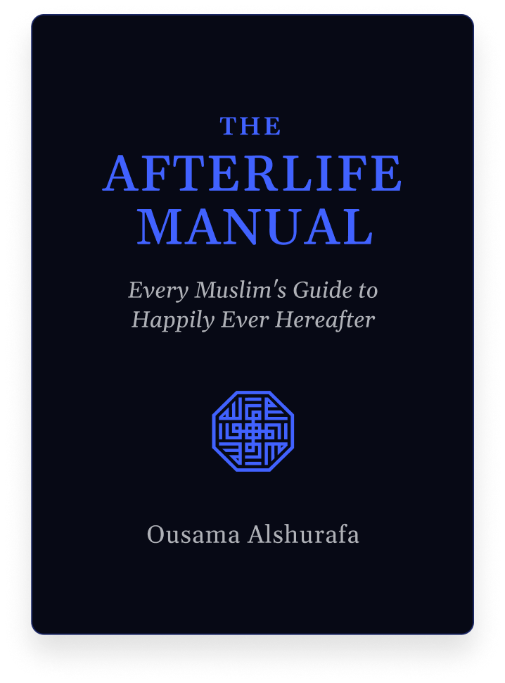 The Afterlife Manual Book